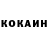 Альфа ПВП крисы CK TheSpartan4eg