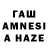 MDMA молли Inayat Mamedov