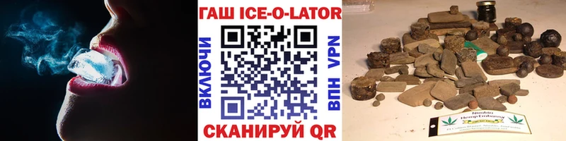 Гашиш гарик  kraken зеркало  Назрань 