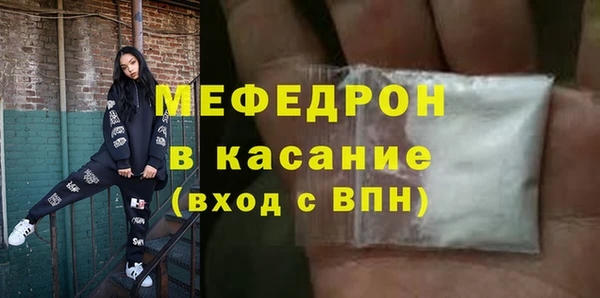не бодяженный Зеленодольск