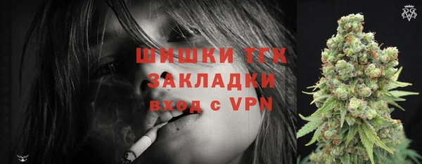 не бодяженный Зеленодольск