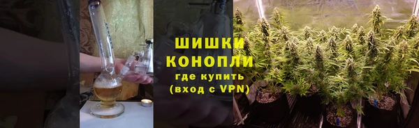 ALPHA PVP Зеленокумск
