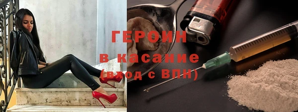 не бодяженный Зеленодольск