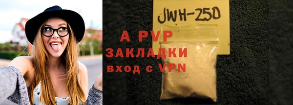 не бодяженный Зеленодольск