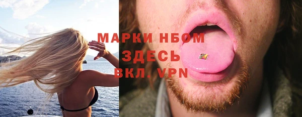 не бодяженный Зеленодольск