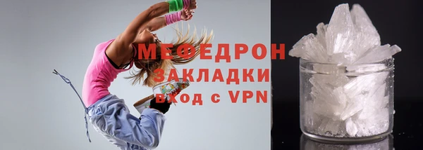 не бодяженный Зеленодольск