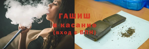 не бодяженный Зеленодольск
