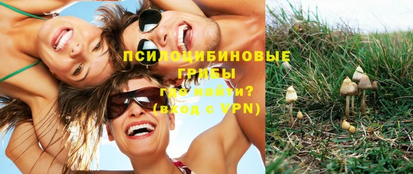 jwh Заводоуковск