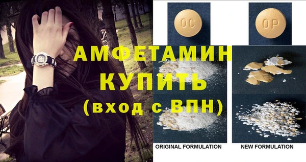 не бодяженный Зеленодольск