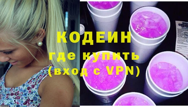 не бодяженный Зеленодольск