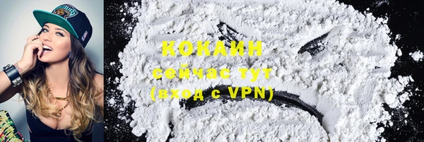 не бодяженный Зеленодольск
