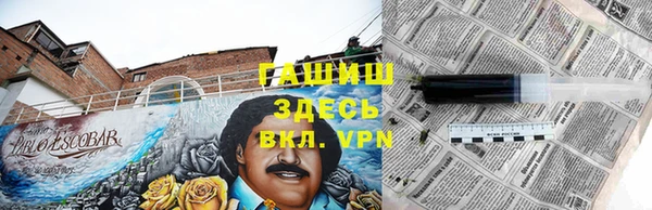 не бодяженный Зеленодольск