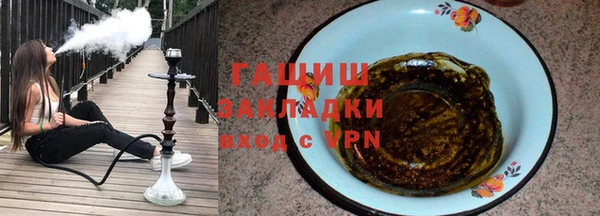 не бодяженный Зеленодольск