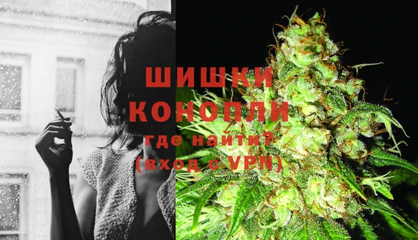 гашиш Заволжск