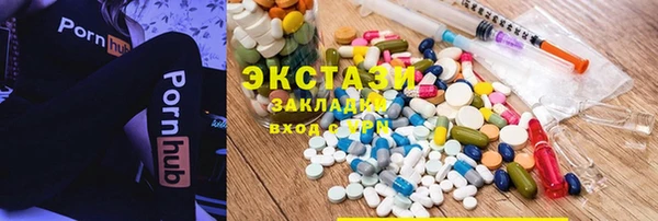 не бодяженный Зеленодольск