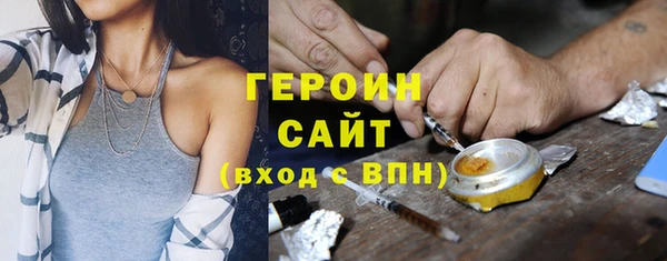 не бодяженный Зеленодольск